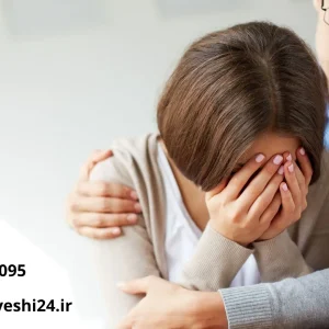 زگیل تناسلی زنان (2)