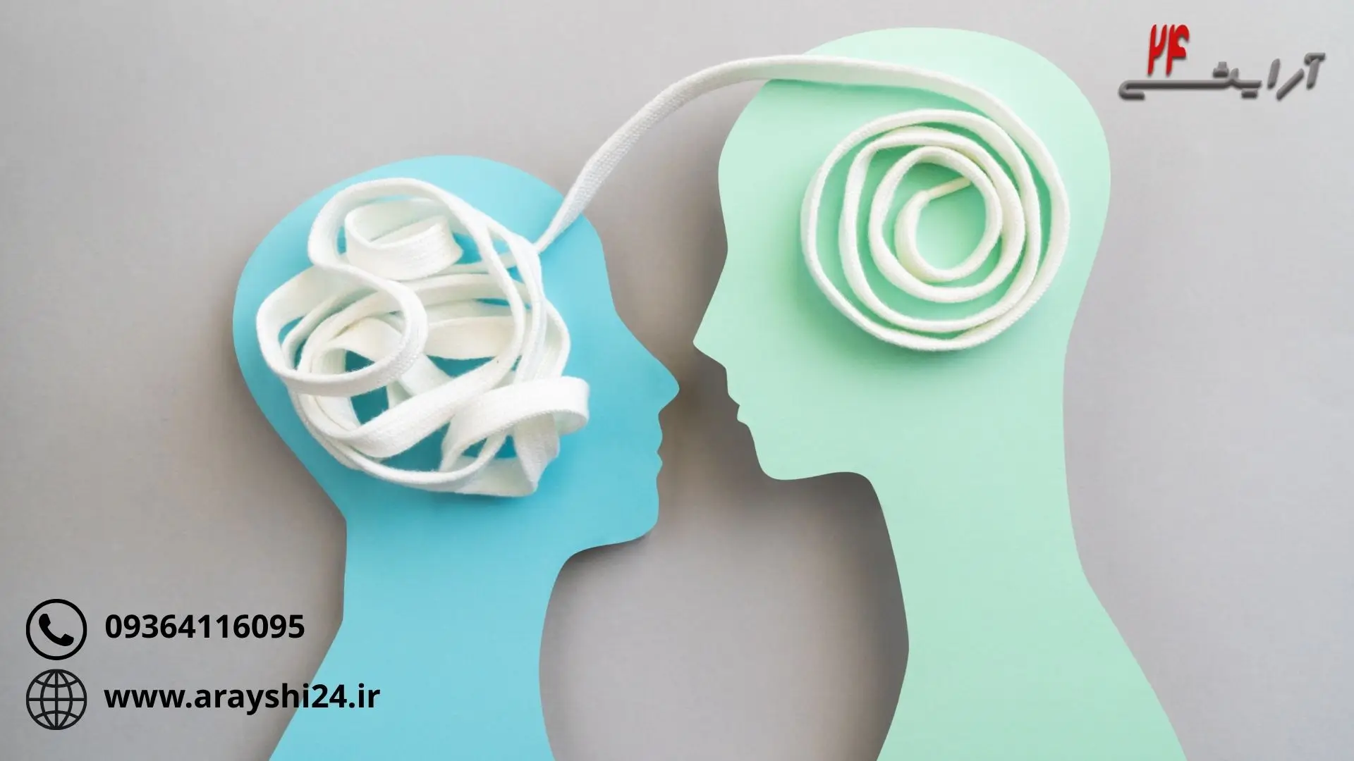 تجربه کسانی که زگیل تناسلی دارند